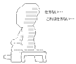 GIF0