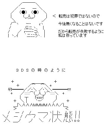 aa.gif