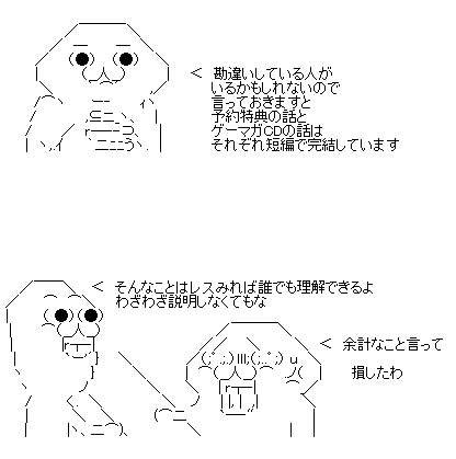 aa.gif