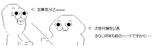 aa1