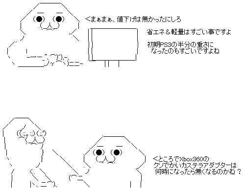 GIF0.gif