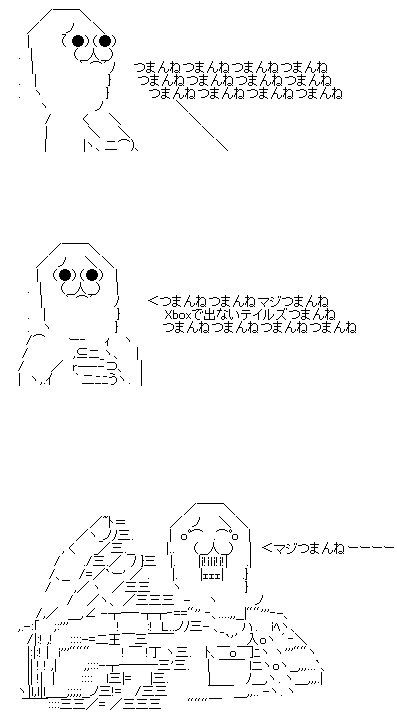 GIF0.gif