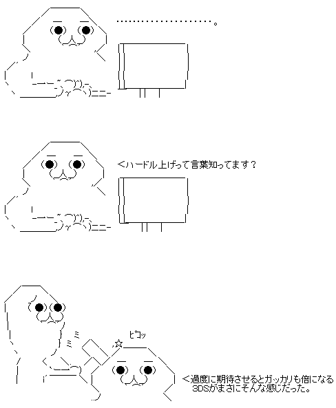 GIF0.gif