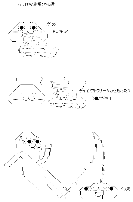 GIF0.gif