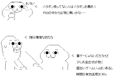 aa90.gif