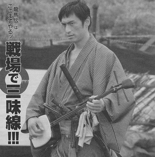 高杉晋作1