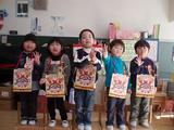誕生会