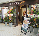 CAFE
