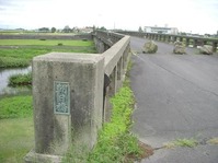 DSCN6760