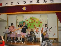 DSCN6793