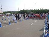 Start 1