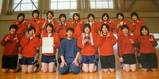 The EAST
