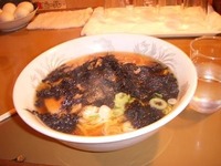 DSCN6293
