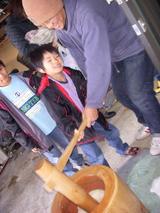 DSCN2292