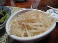 DSCF5626