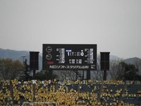 DSCF5014
