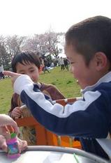 たつ
