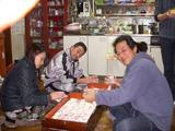 DSCN2307