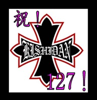 127
