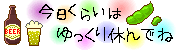 1245464176-727362