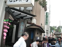 DSCF5090