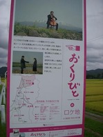 DSCN6762