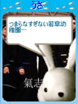 つまらなすぎない