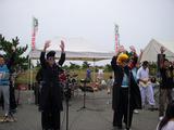 Live 3