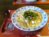 パスタ