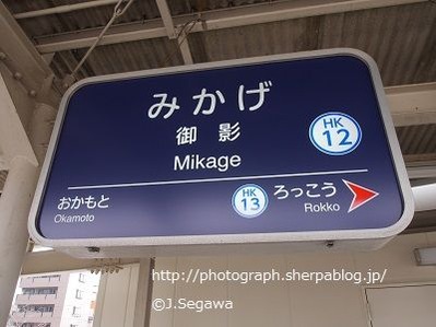 弓弦羽(ゆづるは)神社