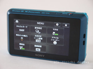 DSC-TX10