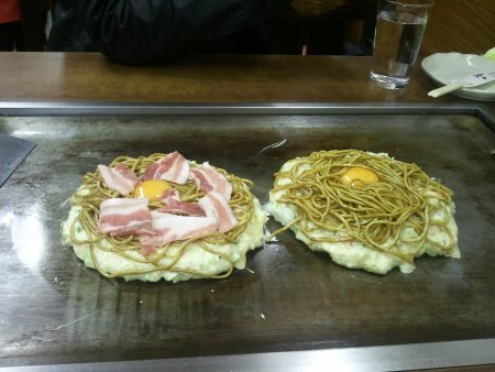 高級 お好み焼き店おかる 運気が良くなるパソコン検定資格