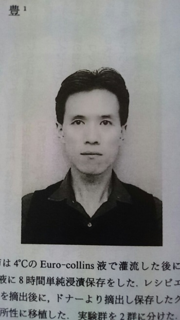 원의 화상을 표시 수납뢰풍 에 대한 화상 결과