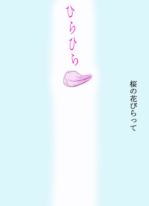 S1P9R img920