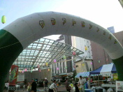 ee817311.jpg