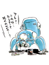 bxkuir3980610.jpg