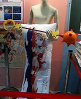 200507240251.jpg