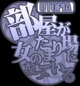 pia03.jpg
