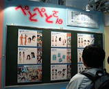 200507240301.jpg