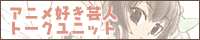 ���˥���anime-kai��