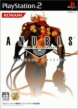 a4080e0b.jpg