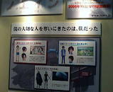 200507240301.jpg