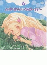200502231759.jpg