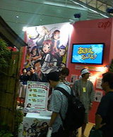 200507240254.jpg