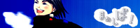 ���ܿ���LOVEƱ���֥ޥ᥷�С�