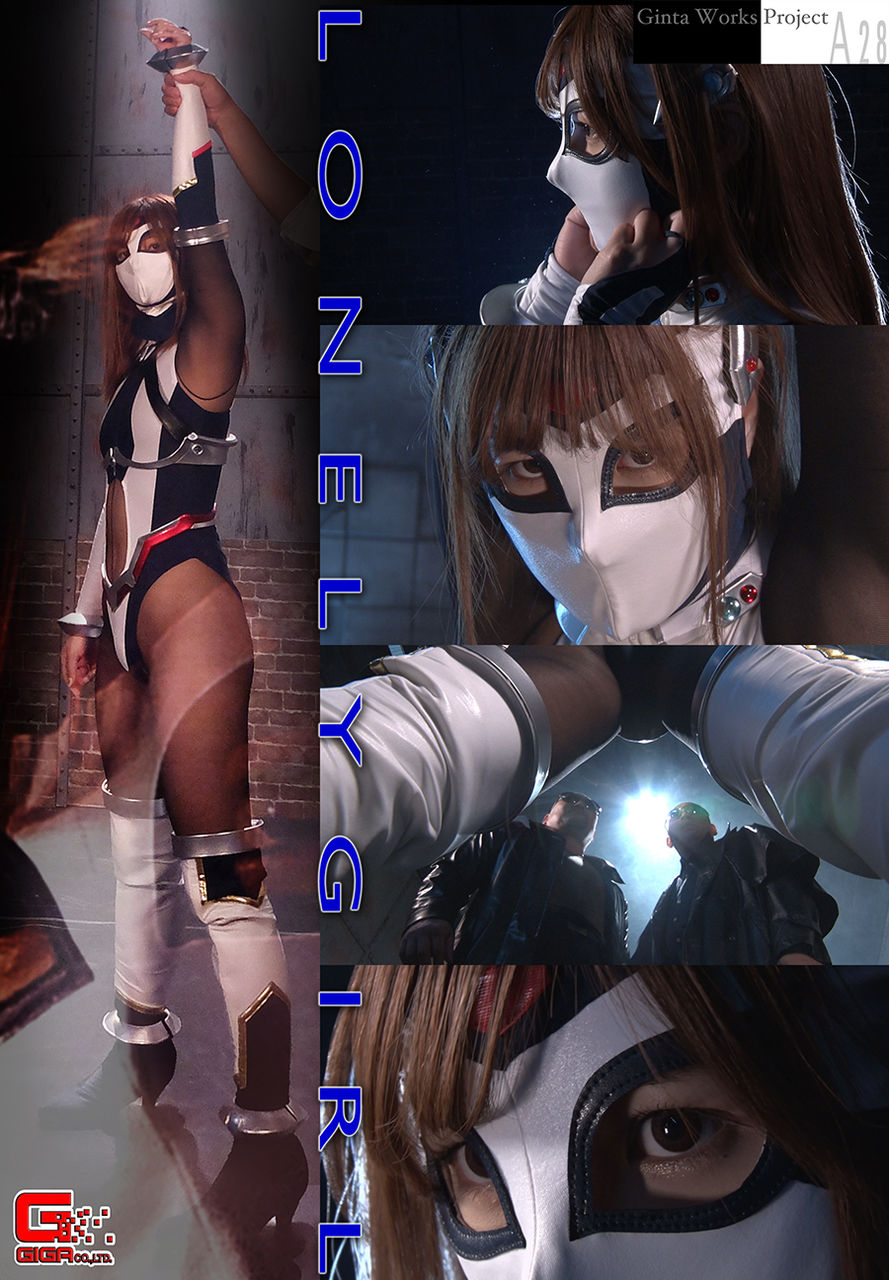 ga28_sgk01