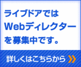 �ǥ��쥯�����罸