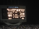 2010731結果