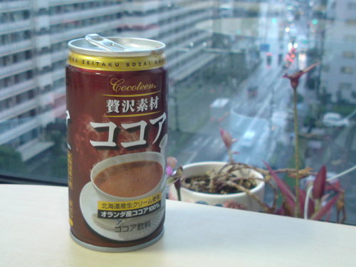 6110d85f.jpg