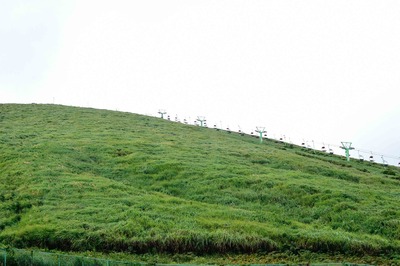 izu-5